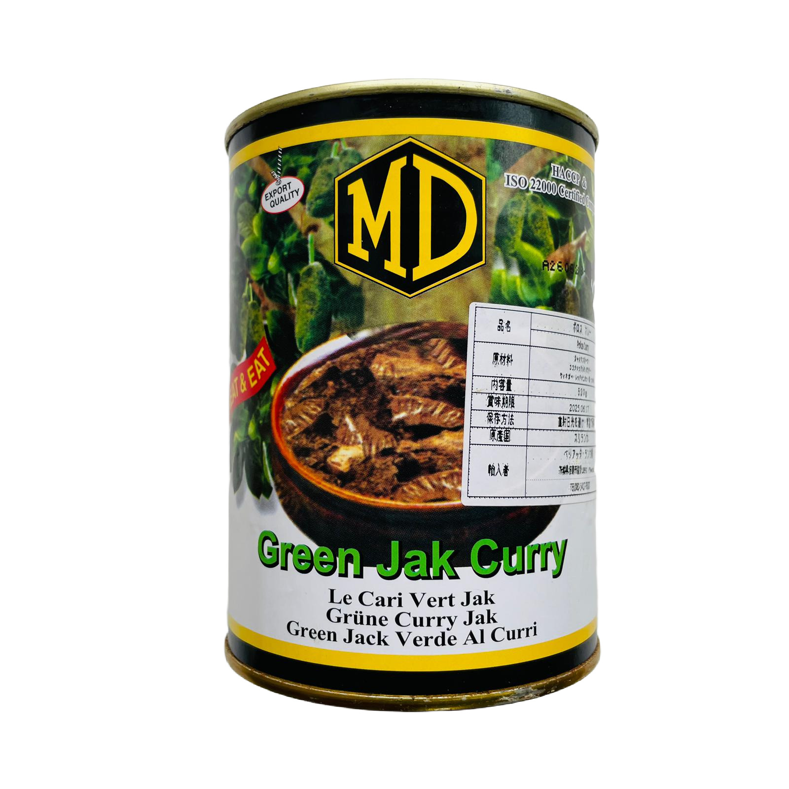 MD Green Jack Curry 520g